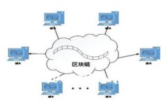 如何将交易所的USDT安全转移到个人钱包？