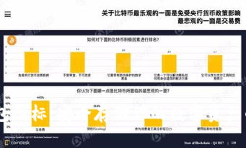 USDT冷钱包图标:安全存储你的数字资产的最佳选择