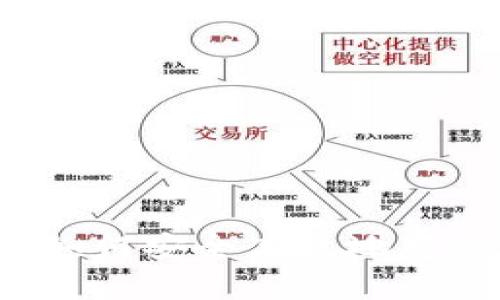 以太坊钱包使用指南：如何安全高效地存储和管理你的虚拟资产