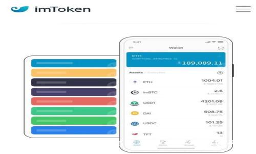 如何安全快速地重置 Token 钱包密码