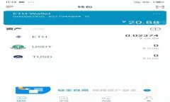 tpWallet 买币全攻略：从新手到高手的全方位指南