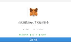 如何将火币资产安全转移至tpWallet：详细指南