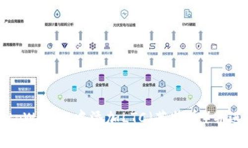 如何在tpWallet中添加LTC（莱特币）并进行管理