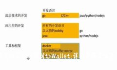 如何将抹茶BNB转到tpWallet：详细步骤与注意事项