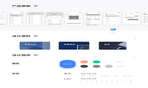 如何选择可以用USDT充值的钱包：全面指南