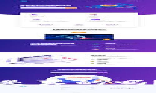 谷歌钱包充值比特币是真的吗？全面解析与实用指南