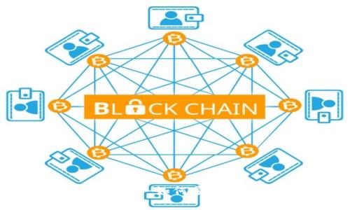 比特币钱包的公钥解析：如何安全存储你的比特币资产