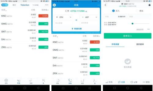 如何安全地管理比特币钱包的IP地址