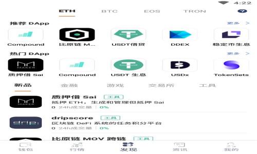 如何安全管理你的TRX私钥：保护你的数字资产