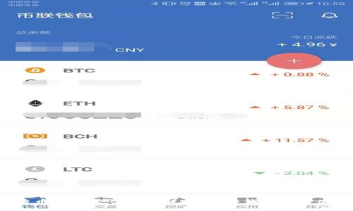 比特币钱包平台全面解析：哪些钱包值得使用？