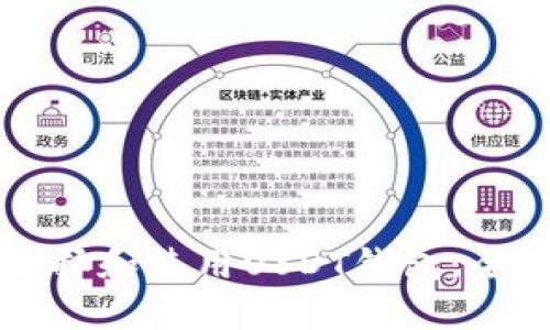 如何选择和使用USDT钱包：全面指南