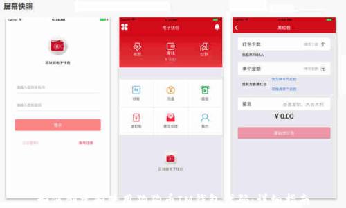 
如何创建和使用狗狗币IM钱包代码：详细指南