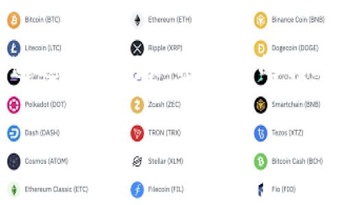 tpWallet 是一款数字钱包，主要用于管理和存储加密货币，包括比特币、以太坊等多种数字资产。tpWallet 的设计旨在提供安全、便捷的加密货币存储和交易体验。用户可以通过它进行加密资产的转账、收款、交易，还能够在一些支持的应用和平台上进行DApp（去中心化应用）的使用。此外，tpWallet 通常具有用户友好的界面，可以帮助初学者更轻松地了解和操作加密货币。

如果你有更多具体的问题，或者想了解关于tpWallet的某个方面，欢迎提问！
