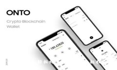 tpWallet：轻松购买山羊币的终极指南