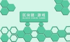 掌握比特币获利秘诀：李永乐钱包的使用技巧