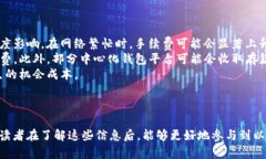 tiaoti以太坊公链钱包的升值潜力分析/tiaoti以太坊