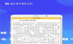 ### 与关键词如何将抹茶交易所的Pig代币转入TPW