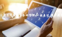 注意：tpWallet 是否能够修改余额在很大程度上取