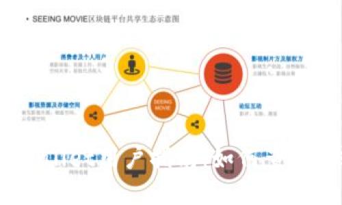 : tpWallet用户指南：如何查看K线图