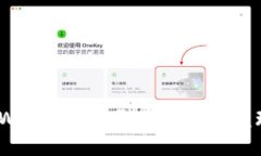 探索tpWallet：使用时为何会发现空白？