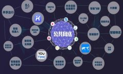 biao titpWallet秒看交易量，轻松掌握数字资产动态