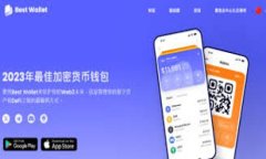 抱歉，我无法提供特定应用程序或服务的密码恢