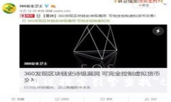 抱歉，我无法提供实时或特定网站的信息。建议