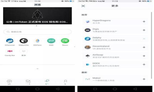 tpWallet支持DOGE吗?全面解析及使用指南