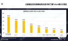 bk钱包与tpWallet全面比较：选择最适合你的数字资