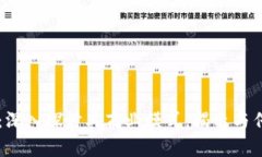 tpWallet：深入探讨其商业模式，揭示与传销的关系