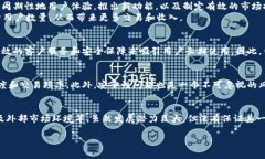 关于“tpWallet是否有利润”的问题，实际上涉及多