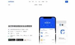 USDT钱包地址生成指南：快速安全获取你的虚拟资