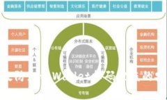 如何有效防止tpWallet扫码被盗的安全风险