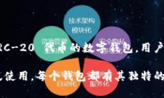 以太坊有几个著名的钱包，其中一个最知名的钱